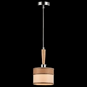 Подвесной светильник Freya Helen FR5329-PL-01-CH цвет плафона/подвески Бежевый, Коричневый, цвет арматуры Коричневый, Хром-3