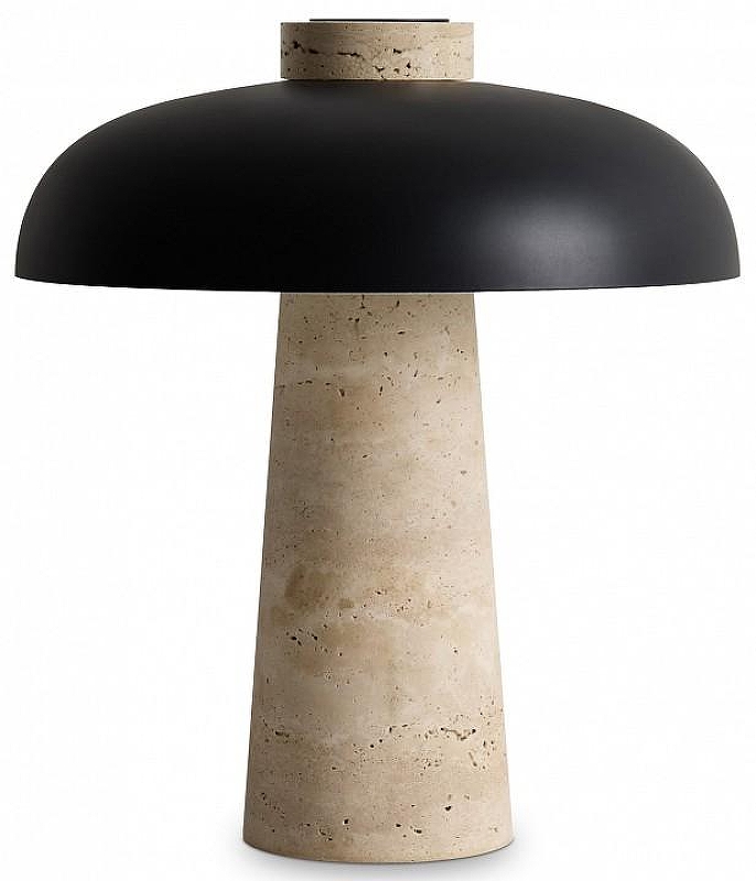 Настольная лампа Freya Sunspot FR5482TL-L7B 