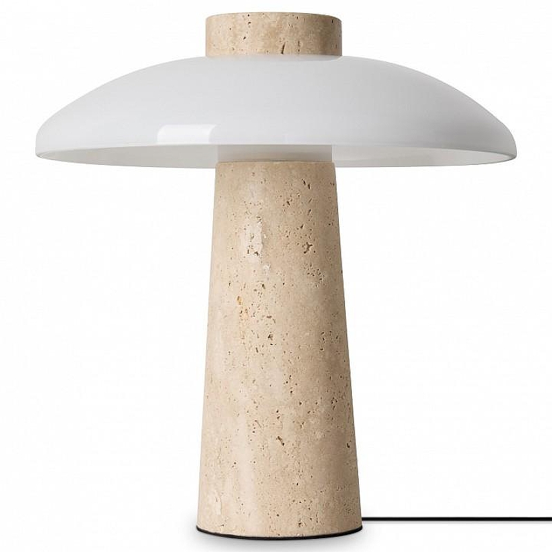 Настольная лампа Freya Sunspot FR5482TL-L7BG 