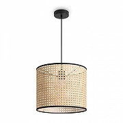 Подвесной светильник Freya Mixture FR5483PL-01B цвет плафона/подвески Бежевый, цвет арматуры Черный-1