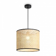 Подвесной светильник Freya Mixture FR5483PL-01B цвет плафона/подвески Бежевый, цвет арматуры Черный-3