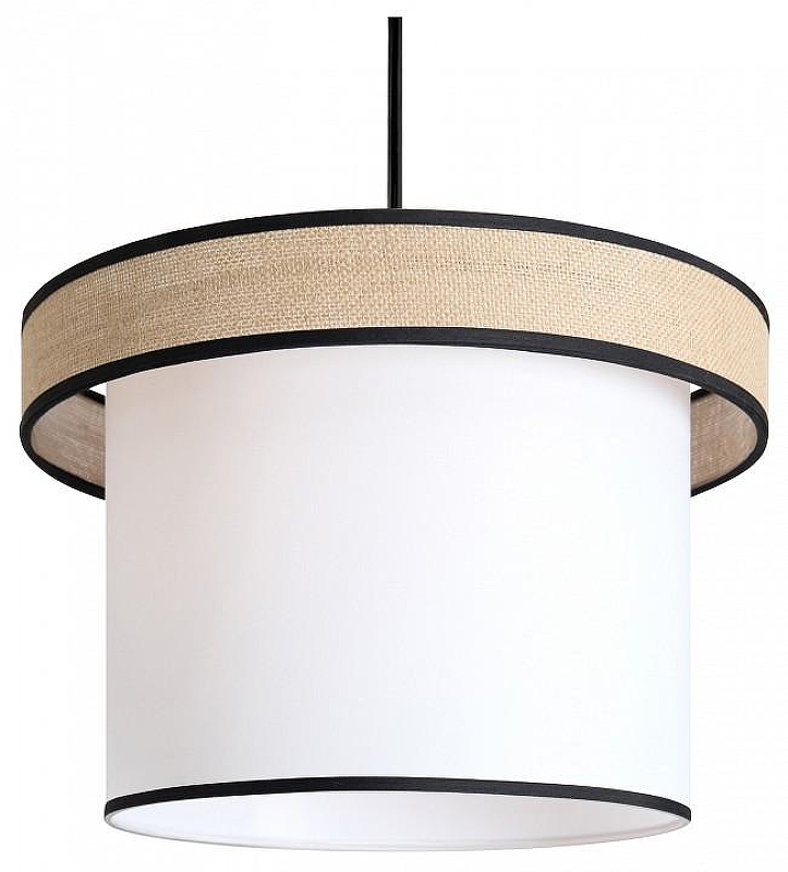 Подвесной светильник Freya Mixture FR5483PL-01B2 