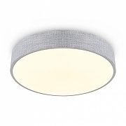 Накладной светильник Freya Ruler FR5555CL-L30BGG цвет плафона/подвески Бежевый, Серый, цвет арматуры Белый-1