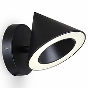 Бра Freya Etro FR6141WL-L7B цвет плафона/подвески Черный, цвет арматуры Черный