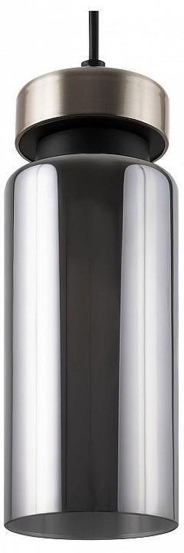 Подвесной светильник Freya Come FR8011PL-01N 