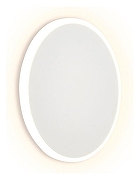 Накладной светильник Ambrella Light FW FW103 цвет плафона/подвески Белый, цвет арматуры Белый