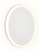 Накладной светильник Ambrella Light FW FW104 цвет плафона/подвески Белый, цвет арматуры Белый