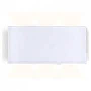 Накладной светильник Ambrella Light FW FW143 цвет плафона/подвески Белый, цвет арматуры Белый-1