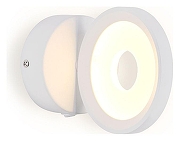 Бра Ambrella Light FW FW198 цвет плафона/подвески Белый, цвет арматуры Белый