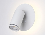 Бра Ambrella Light FW FW2462 цвет плафона/подвески Белый, цвет арматуры Белый-4