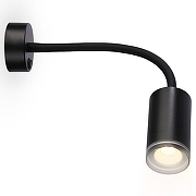 Бра Ambrella Light FW FW2470 цвет плафона/подвески Черный, цвет арматуры Черный