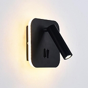 Бра Ambrella Light FW FW253 цвет плафона/подвески Черный, цвет арматуры Черный-1