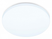 Накладной светильник Ambrella Light FZ FZ1009 цвет плафона/подвески Белый, цвет арматуры Белый