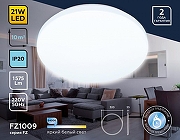 Накладной светильник Ambrella Light FZ FZ1009 цвет плафона/подвески Белый, цвет арматуры Белый-2
