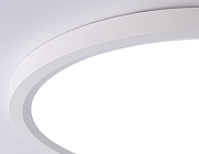 Накладной светильник Ambrella Light FZ FZ1909 цвет плафона/подвески Белый, цвет арматуры Белый-7