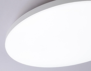 Накладной светильник Ambrella Light FZ FZ2001 цвет плафона/подвески Белый, цвет арматуры Белый-9