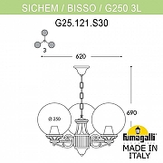 Подвесной светильник Fumagalli Globe 250 G25.120.S30.BXF1R цвет плафона/подвески Прозрачный, цвет арматуры Бронза-3