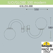Светильник на штанге Fumagalli Globe 300 Modern G31.251.000.AYE27 цвет плафона/подвески Опал, цвет арматуры Черный-2