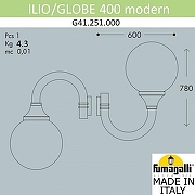 Светильник на штанге Fumagalli Globe 400 Modern G41.251.000.AZE27 цвет плафона/подвески Дымчатый, цвет арматуры Черный-1