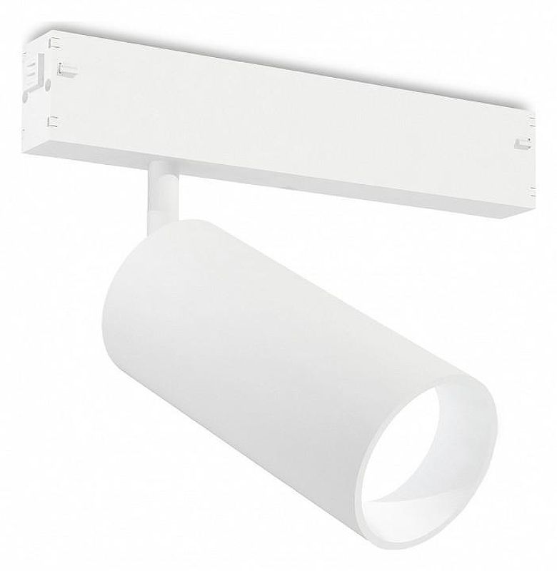 Светильник на штанге Ambrella Light GL GL1221 