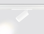 Светильник на штанге Ambrella Light GL GL1231 цвет плафона/подвески Белый, цвет арматуры Белый-2