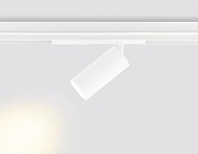 Светильник на штанге Ambrella Light GL GL1231 цвет плафона/подвески Белый, цвет арматуры Белый-3