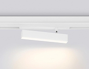 Накладной светильник Ambrella Light GL GL1321 цвет плафона/подвески Белый, цвет арматуры Белый-3