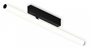 Светильник на штанге Ambrella Light GL GL1361 цвет плафона/подвески Белый, цвет арматуры Черный