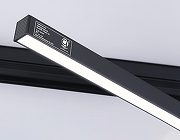 Светильник на штанге Ambrella Light GL GL4206 цвет плафона/подвески Черный, цвет арматуры Черный-5