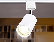 Светильник на штанге Ambrella Light GL GL5121 цвет плафона/подвески Белый, цвет арматуры Белый-8