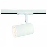 Светильник на штанге Ambrella Light GL GL5128 цвет плафона/подвески Белый, цвет арматуры Белый-2