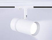 Светильник на штанге Ambrella Light GL GL5142 цвет плафона/подвески Белый, цвет арматуры Белый-2