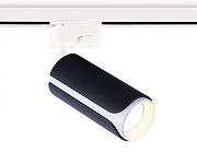 Светильник на штанге Ambrella Light GL GL5155 цвет плафона/подвески Белый, Черный, цвет арматуры Белый