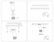 Светильник на штанге Ambrella Light GL GL5161 цвет плафона/подвески Белый, Черный, цвет арматуры Белый-8