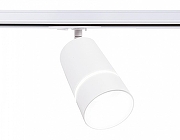 Светильник на штанге Ambrella Light GL GL5212 цвет плафона/подвески Белый, цвет арматуры Белый