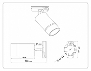 Светильник на штанге Ambrella Light GL GL5212 цвет плафона/подвески Белый, цвет арматуры Белый-9