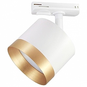 Светильник на штанге Ambrella Light GL GL5361 цвет плафона/подвески Белый, Золото, цвет арматуры Белый
