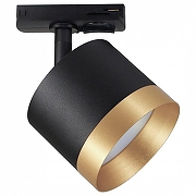 Светильник на штанге Ambrella Light GL GL5365 цвет плафона/подвески Черный, Золото, цвет арматуры Черный