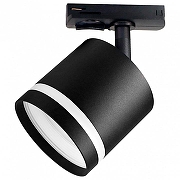 Светильник на штанге Ambrella Light GL GL5372 цвет плафона/подвески Черный, цвет арматуры Черный