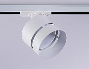 Светильник на штанге Ambrella Light GL GL5375 цвет плафона/подвески Белый, цвет арматуры Белый-3