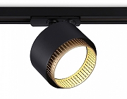 Светильник на штанге Ambrella Light GL GL5381 цвет плафона/подвески Черный, Золото, цвет арматуры Черный