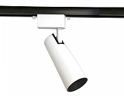 Светильник на штанге Ambrella Light GL GL5853 цвет плафона/подвески Белый, Черный, цвет арматуры Белый