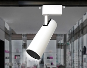 Светильник на штанге Ambrella Light GL GL5853 цвет плафона/подвески Белый, Черный, цвет арматуры Белый-2