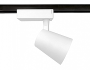 Светильник на штанге Ambrella Light GL GL5975 цвет плафона/подвески Белый, цвет арматуры Белый