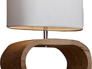 Торшер Lussole Nulvi GRLSF-2115-02 цвет плафона/подвески Бежевый, цвет арматуры Коричневый, Хром-3