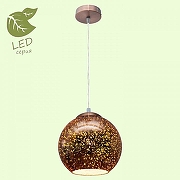 Подвесной светильник LGO Ammon GRLSP-0198 цвет плафона/подвески Медь, цвет арматуры Медь-2