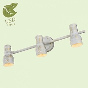 Спот Lussole Miami GRLSP-8057 цвет плафона/подвески Белый, цвет арматуры Белый-1