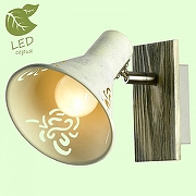 Бра Lussole Mcconnico GRLSP-8058 цвет плафона/подвески Серый, цвет арматуры Коричневый-1