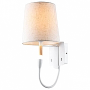 Бра с подсветкой Lussole Cozy 2 GRLSP-8234 цвет плафона/подвески Белый, цвет арматуры Белый