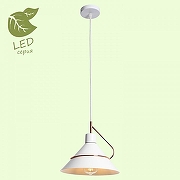 Подвесной светильник Lussole Bossier GRLSP-8264 цвет плафона/подвески Белый, цвет арматуры Белый-1